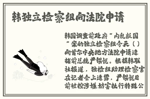 铿锵锵锵锵锵免费观看下拉式