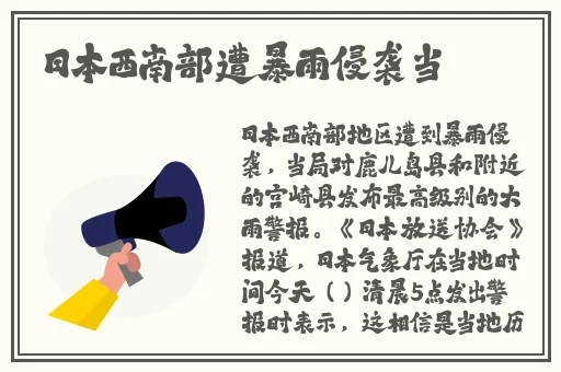 91麻豆国产精品